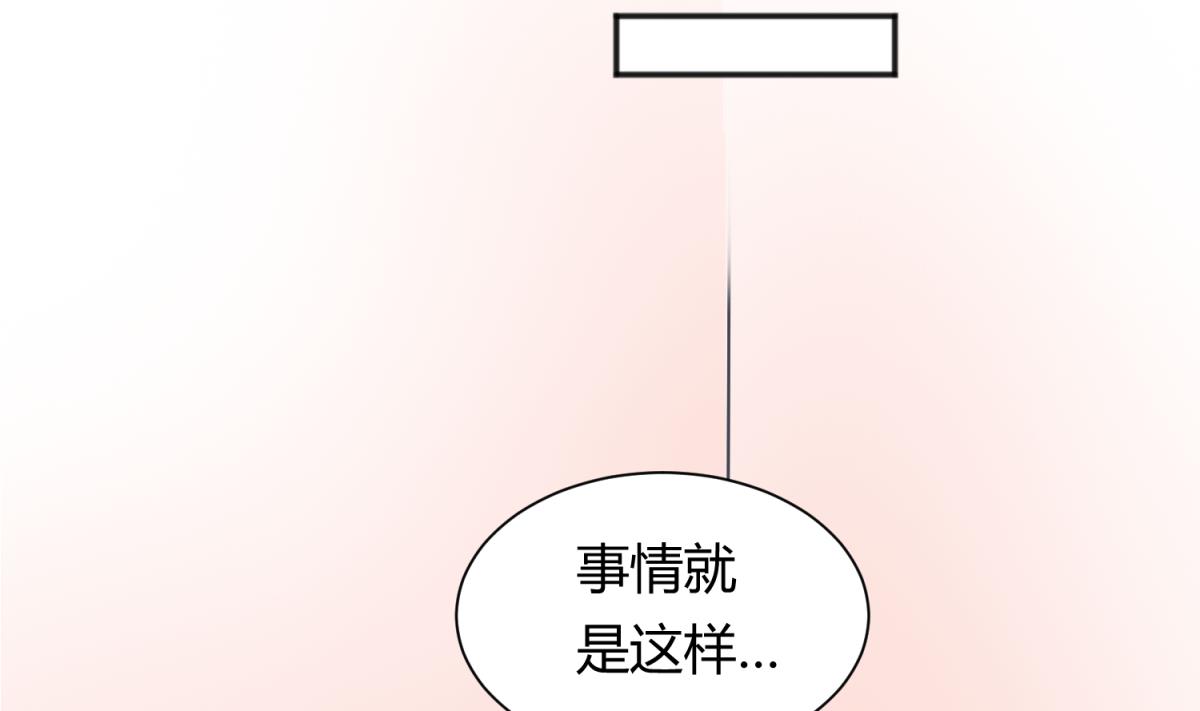 第122话 演技不行XX来凑(1/2)-第124话