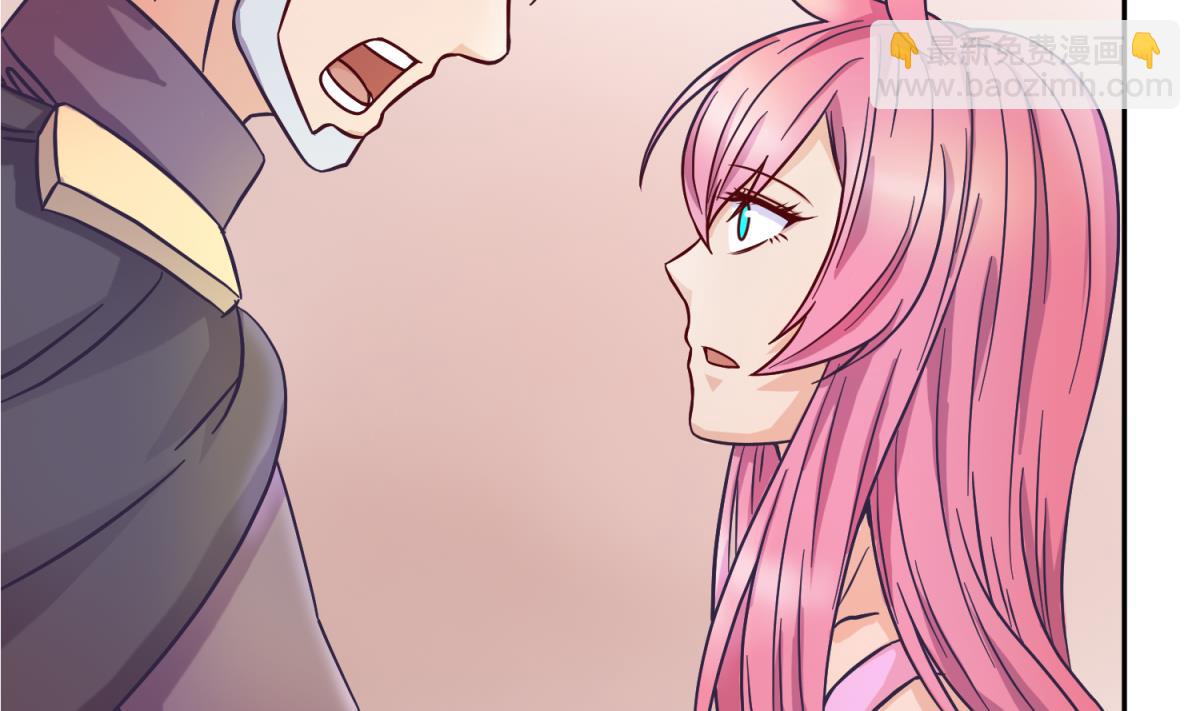 第122话 演技不行XX来凑(1/2)-第124话