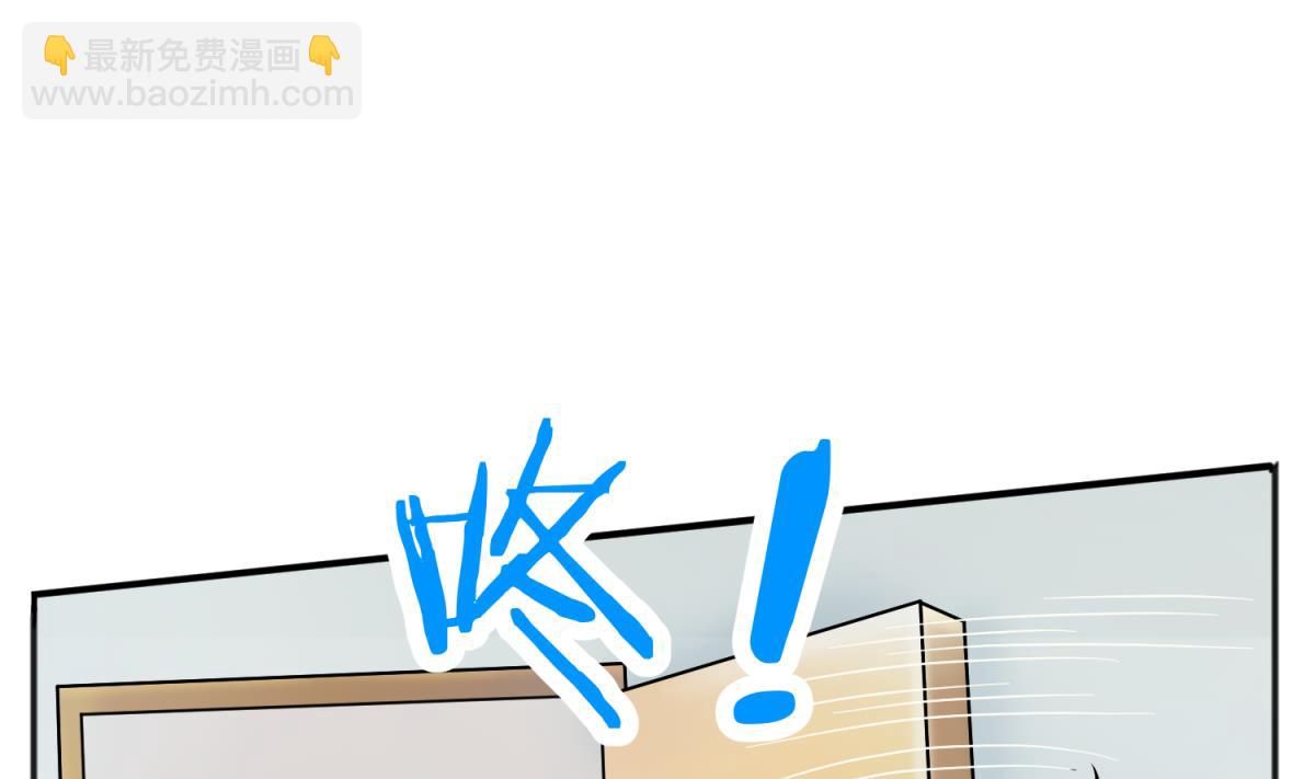 第122话 演技不行XX来凑(1/2)-第124话