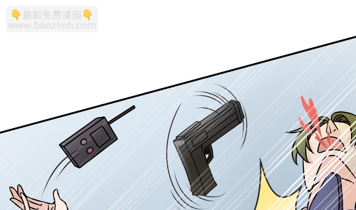 第122话 演技不行XX来凑(1/2)-第124话