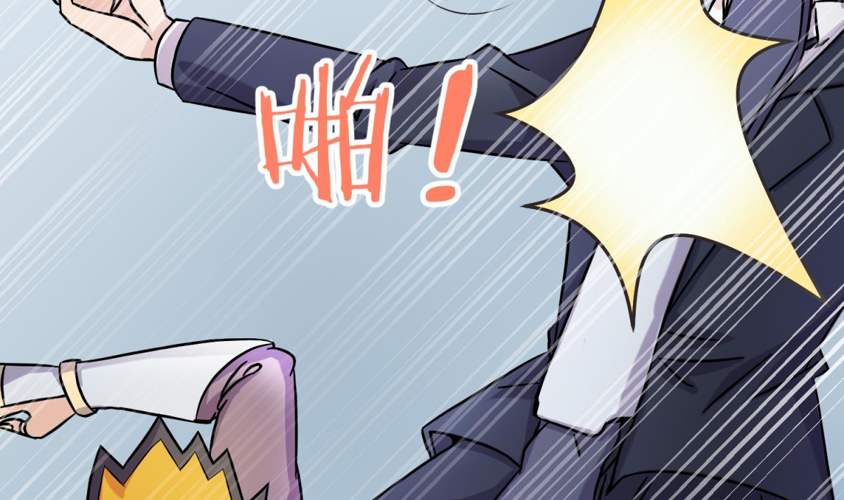 第122话 演技不行XX来凑(1/2)-第124话