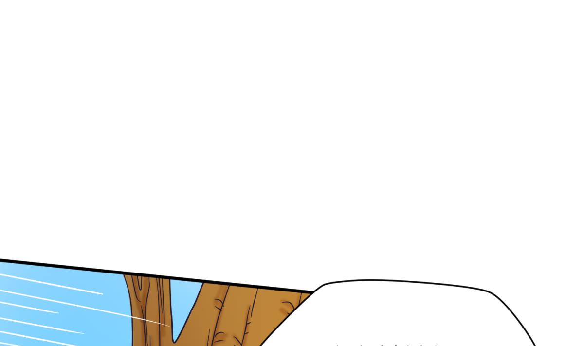 第124话 嘤嘤怪的诞生？！(1/2)-第126话