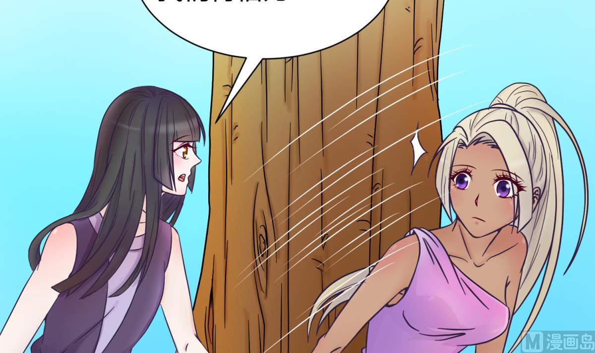 第124话 嘤嘤怪的诞生？！(1/2)-第126话