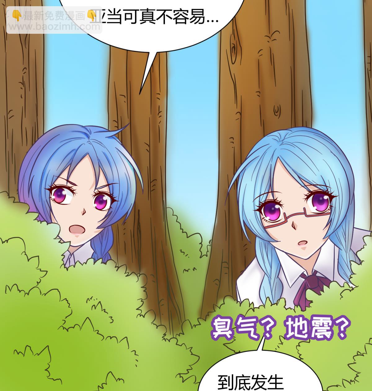 第124话 嘤嘤怪的诞生？！(1/2)-第126话