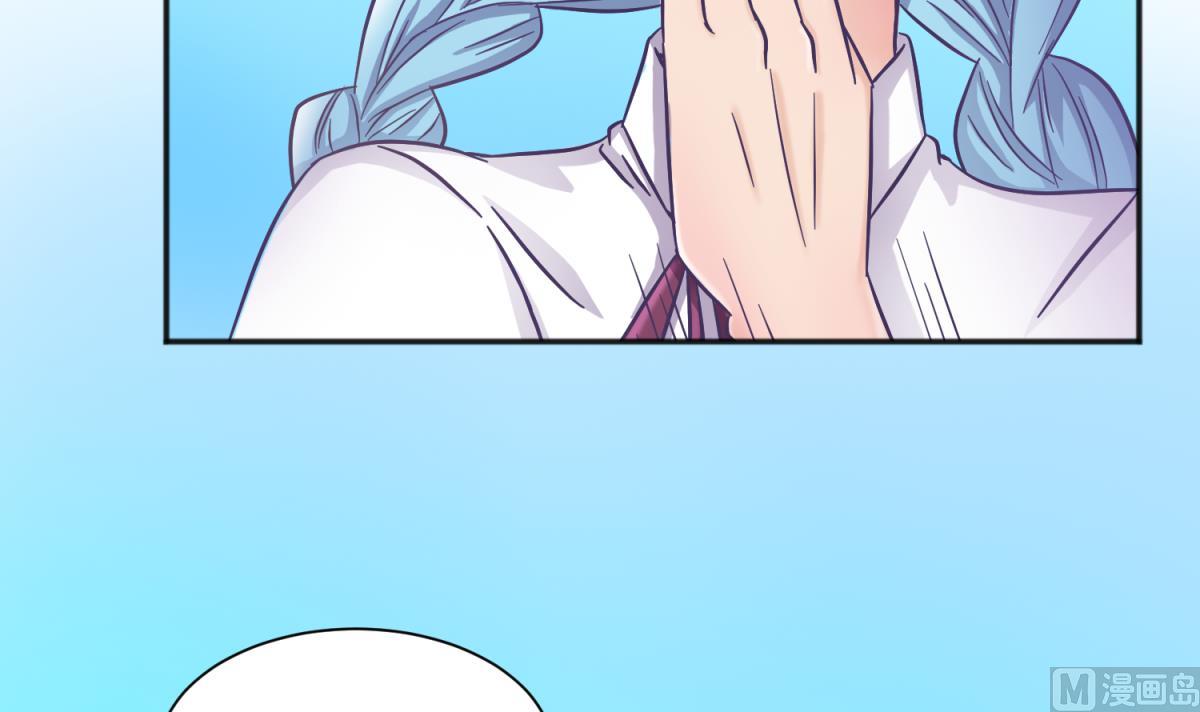 第124话 嘤嘤怪的诞生？！(1/2)-第126话