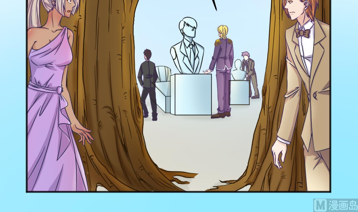 第124话 嘤嘤怪的诞生？！(1/2)-第126话