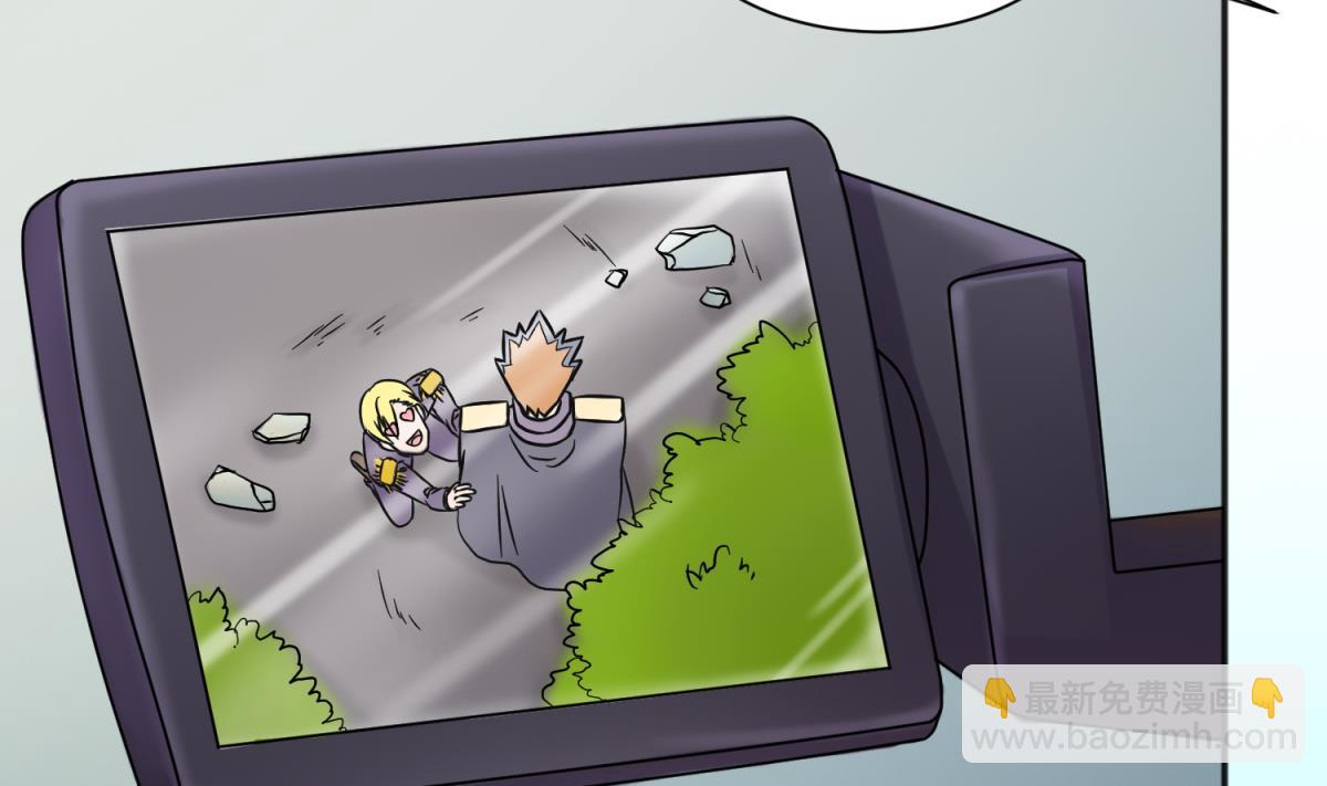 第126话 吃瓜需谨慎(1/2)-第128话