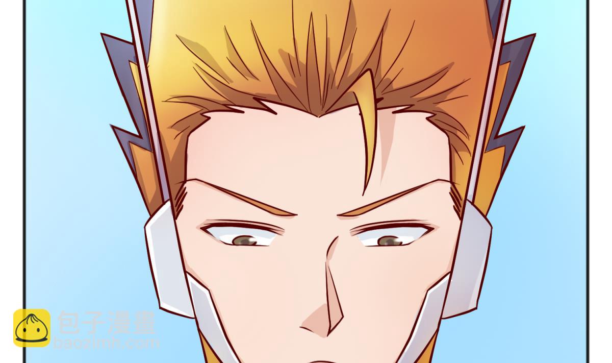 第126话 吃瓜需谨慎(1/2)-第128话