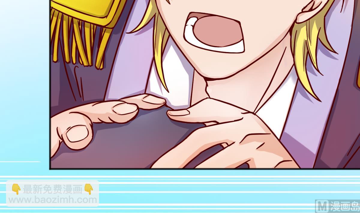 第126话 吃瓜需谨慎(1/2)-第128话