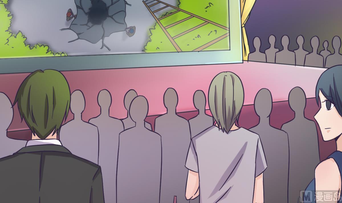 第126话 吃瓜需谨慎(1/2)-第128话