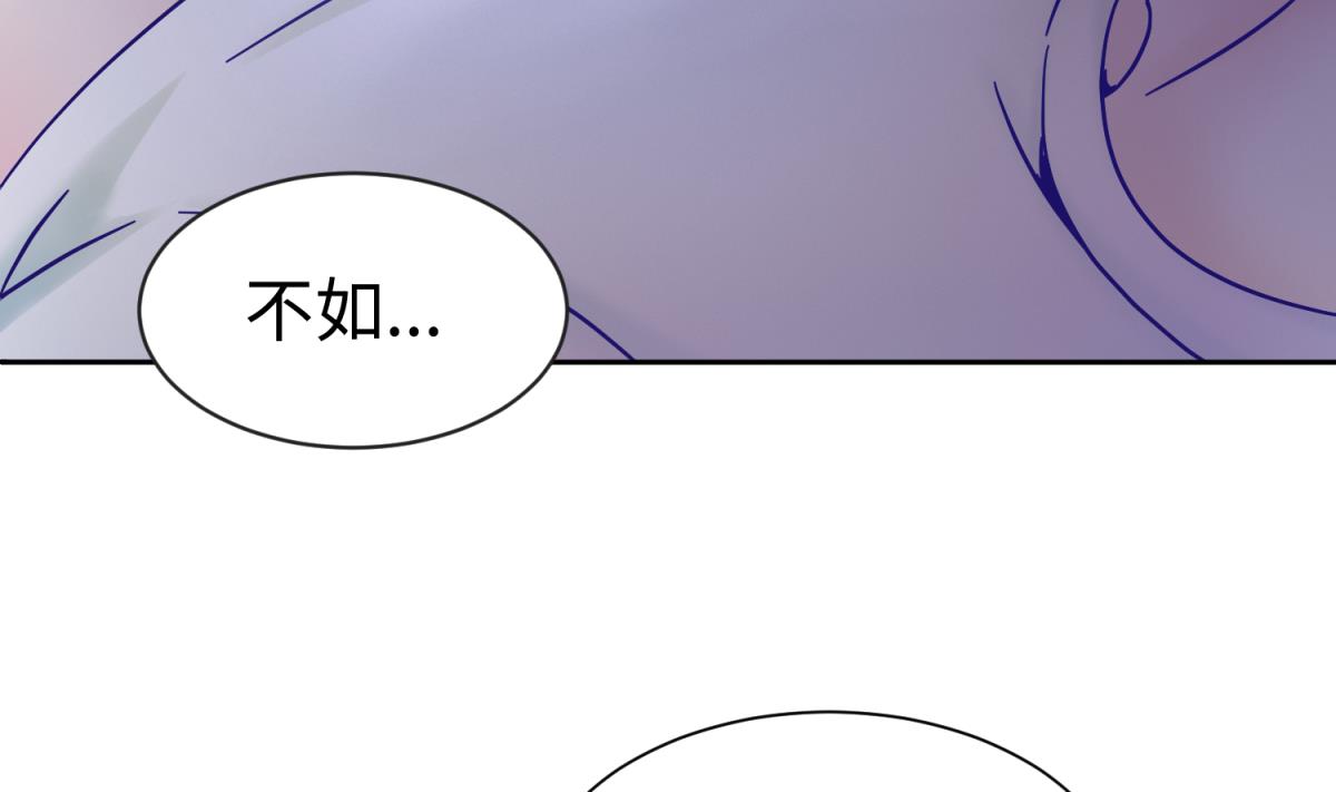 第128话 Play a game(1/2)-第130话