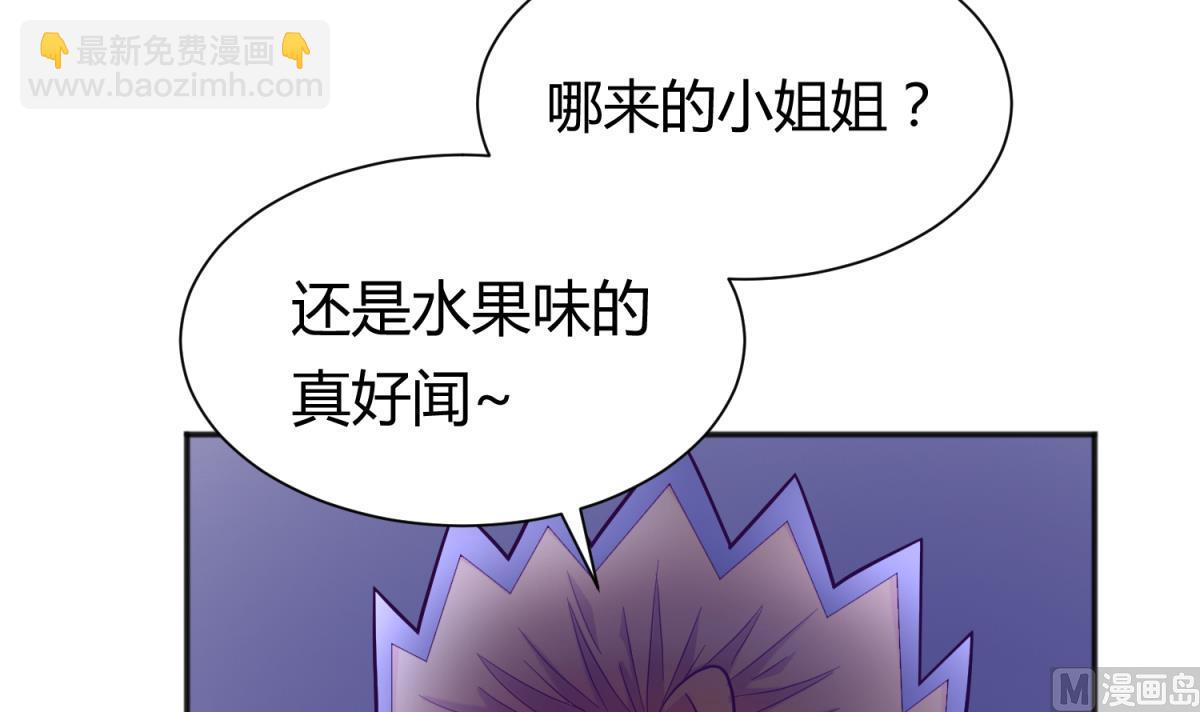 第128话 Play a game(1/2)-第130话