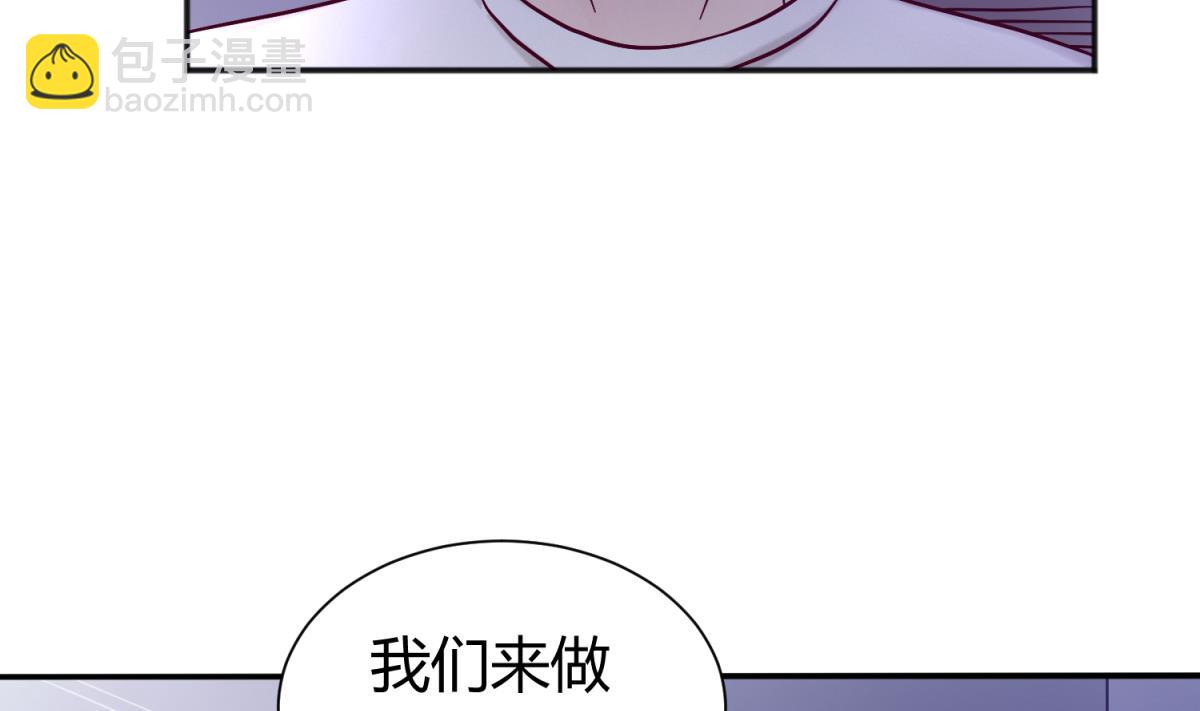 第128话 Play a game(1/2)-第130话