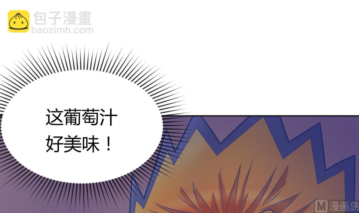 第128话 Play a game(1/2)-第130话