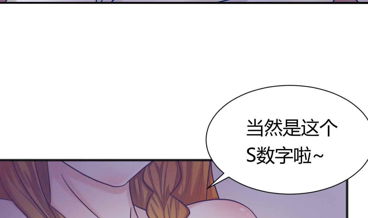 第128话 Play a game(1/2)-第130话