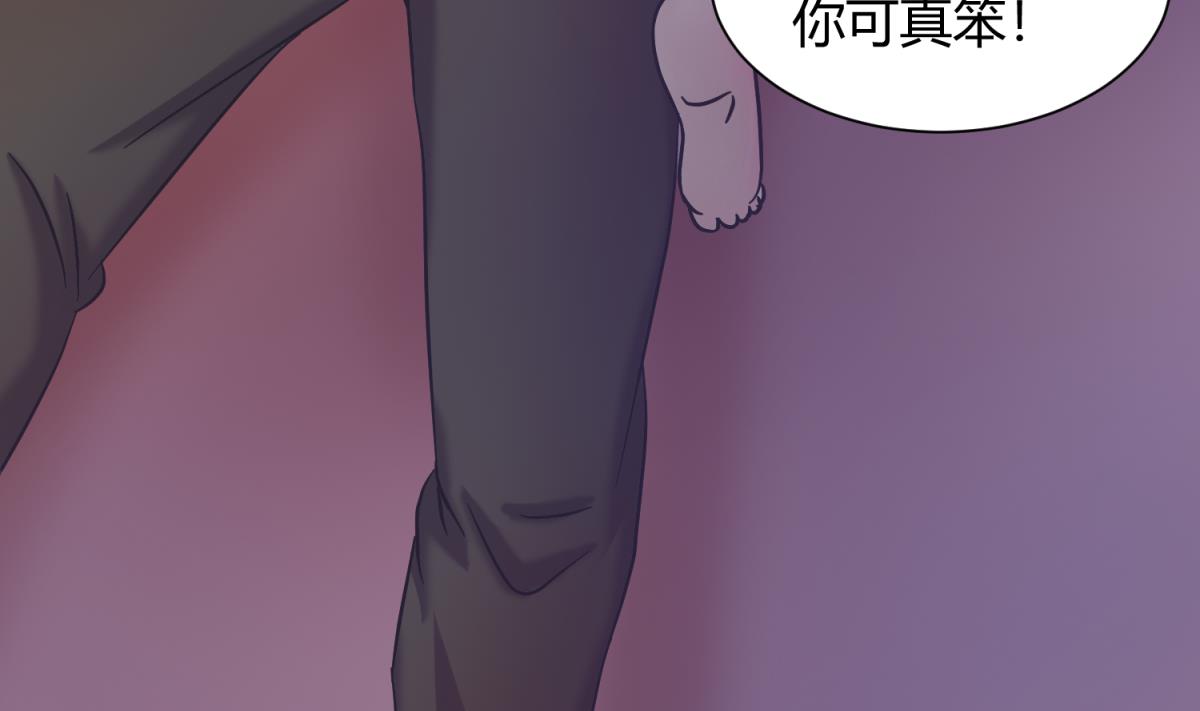 第128话 Play a game(1/2)-第130话