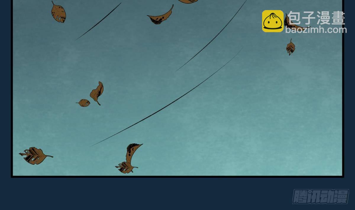 第14话 恐怖校史馆(1/2)-第14话