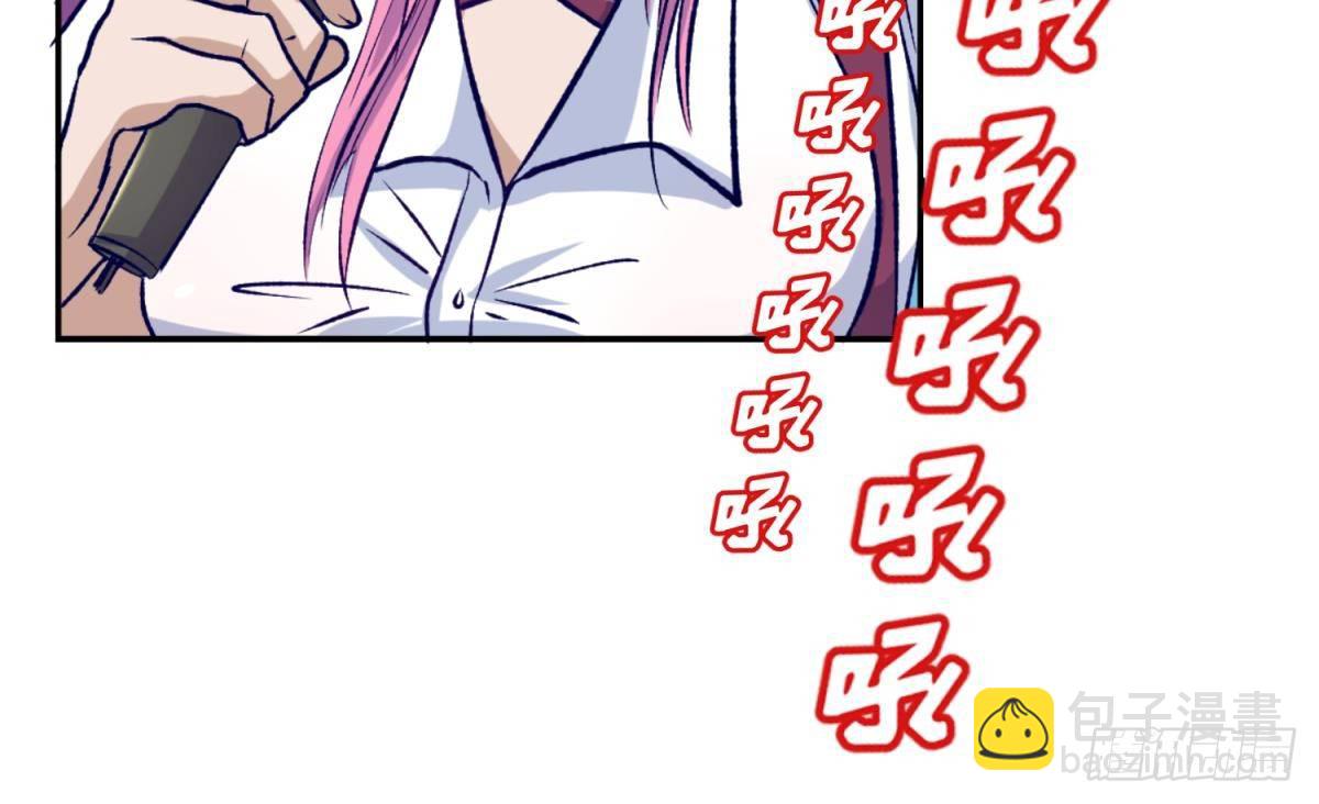 第14话 恐怖校史馆(1/2)-第14话