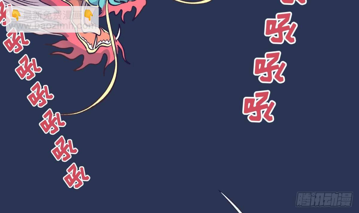 第14话 恐怖校史馆(1/2)-第14话