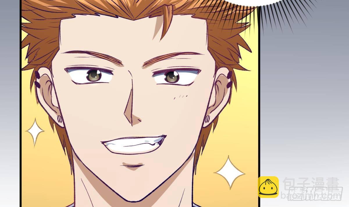 第14话 恐怖校史馆(1/2)-第14话