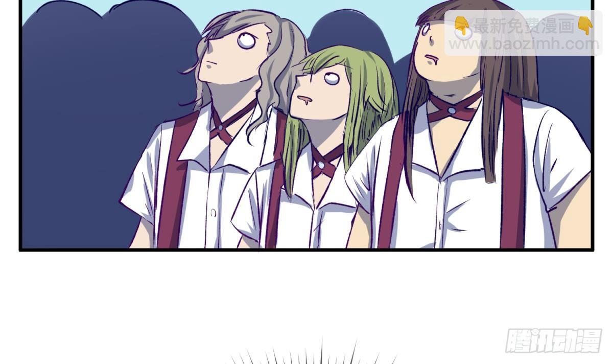 第14话 恐怖校史馆(1/2)-第14话