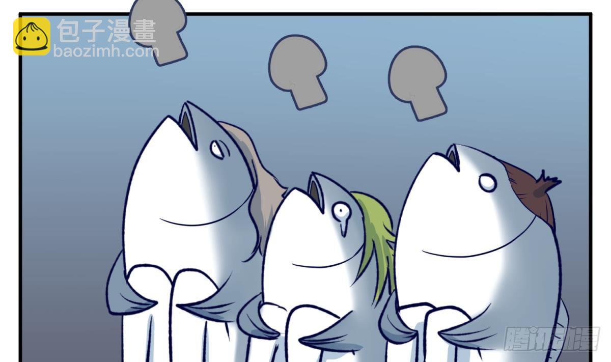 第14话 恐怖校史馆(1/2)-第14话