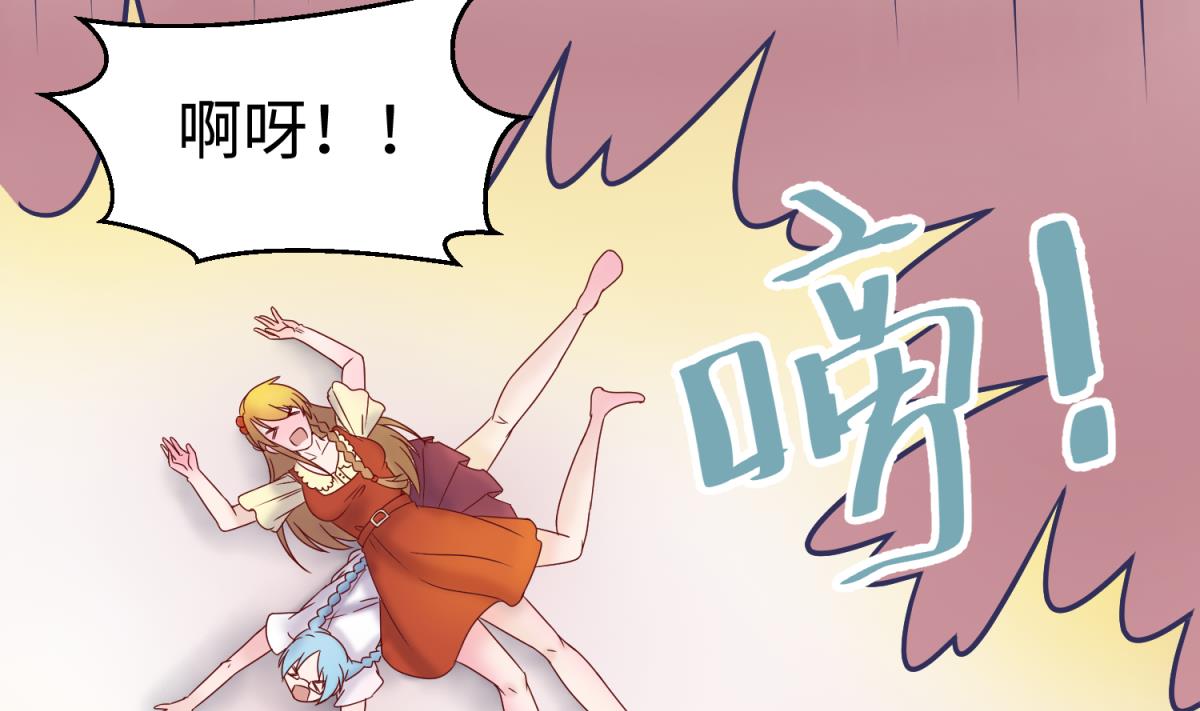 第132话 恶人先告状(1/2)-第134话