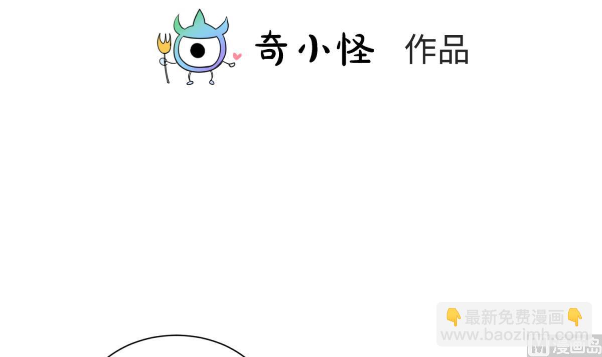 第132话 恶人先告状(1/2)-第134话