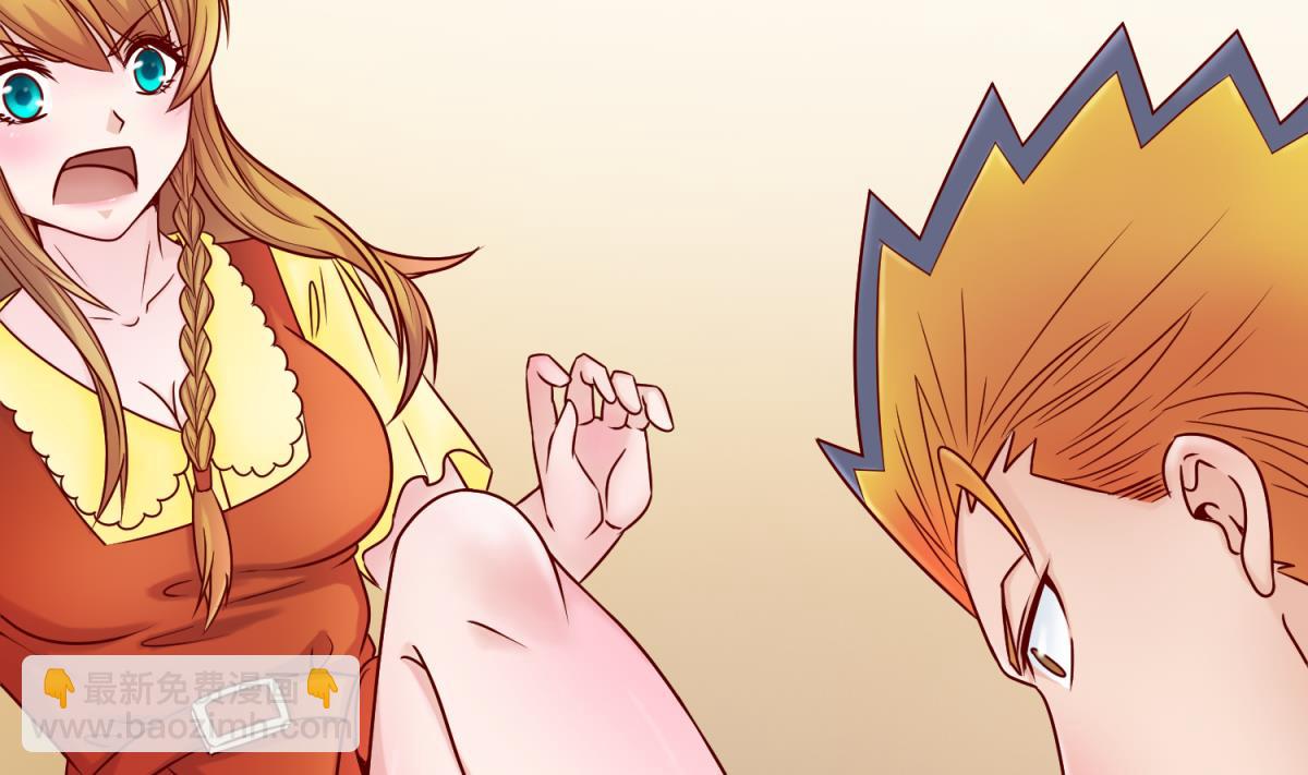 第132话 恶人先告状(1/2)-第134话