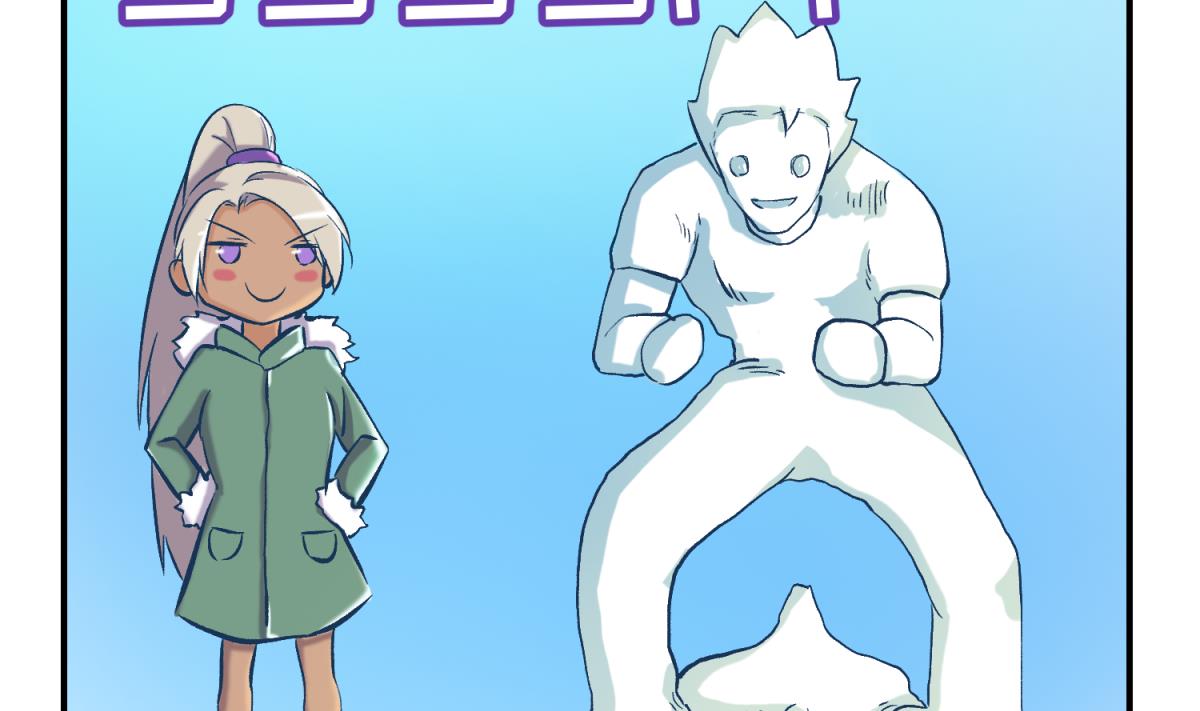 第134话 有个坏消息(1/2)-第136话