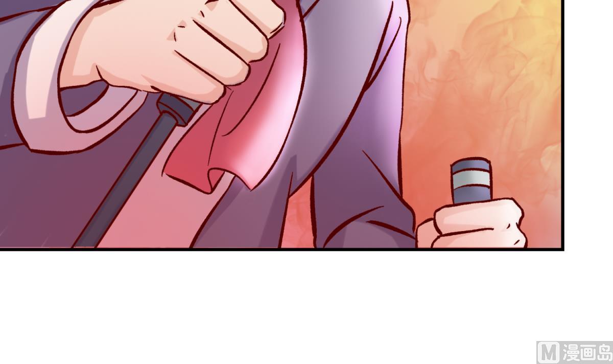 第134话 有个坏消息(1/2)-第136话