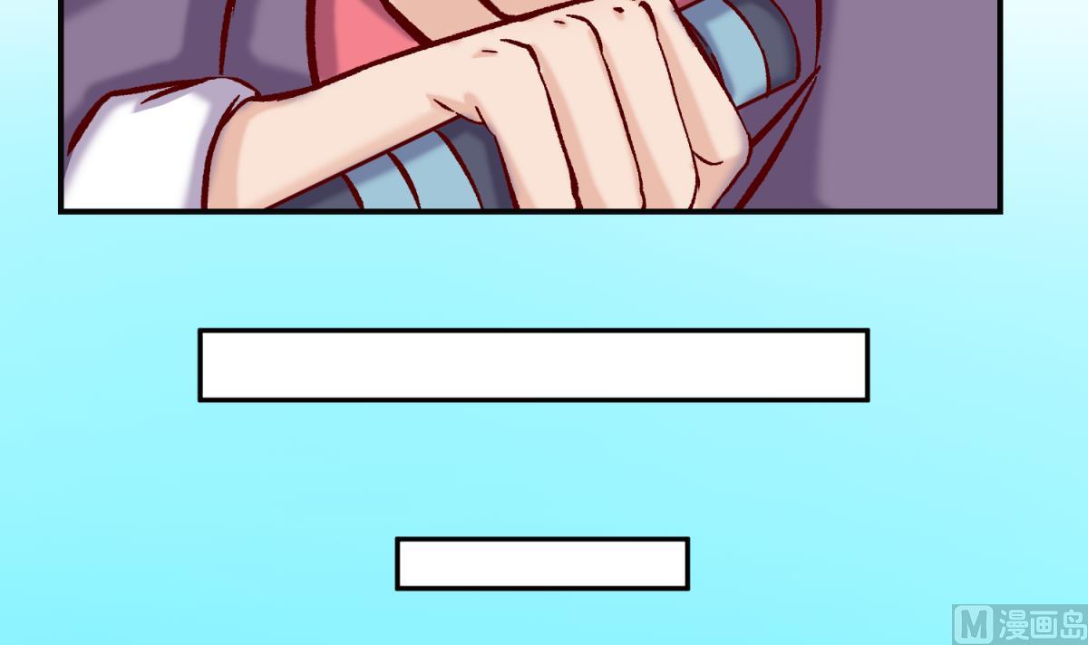 第134话 有个坏消息(1/2)-第136话