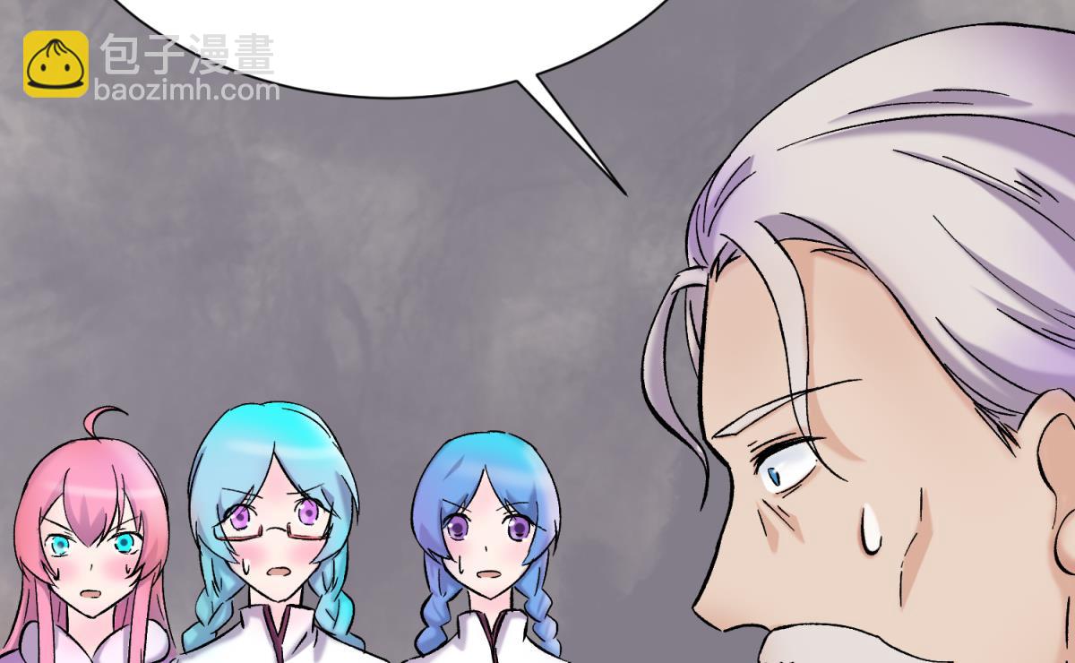 第136话 吃人堡(1/2)-第138话