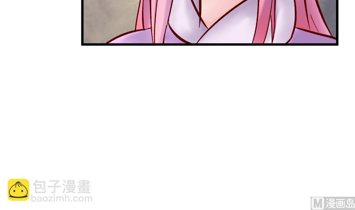 第136话 吃人堡(1/2)-第138话