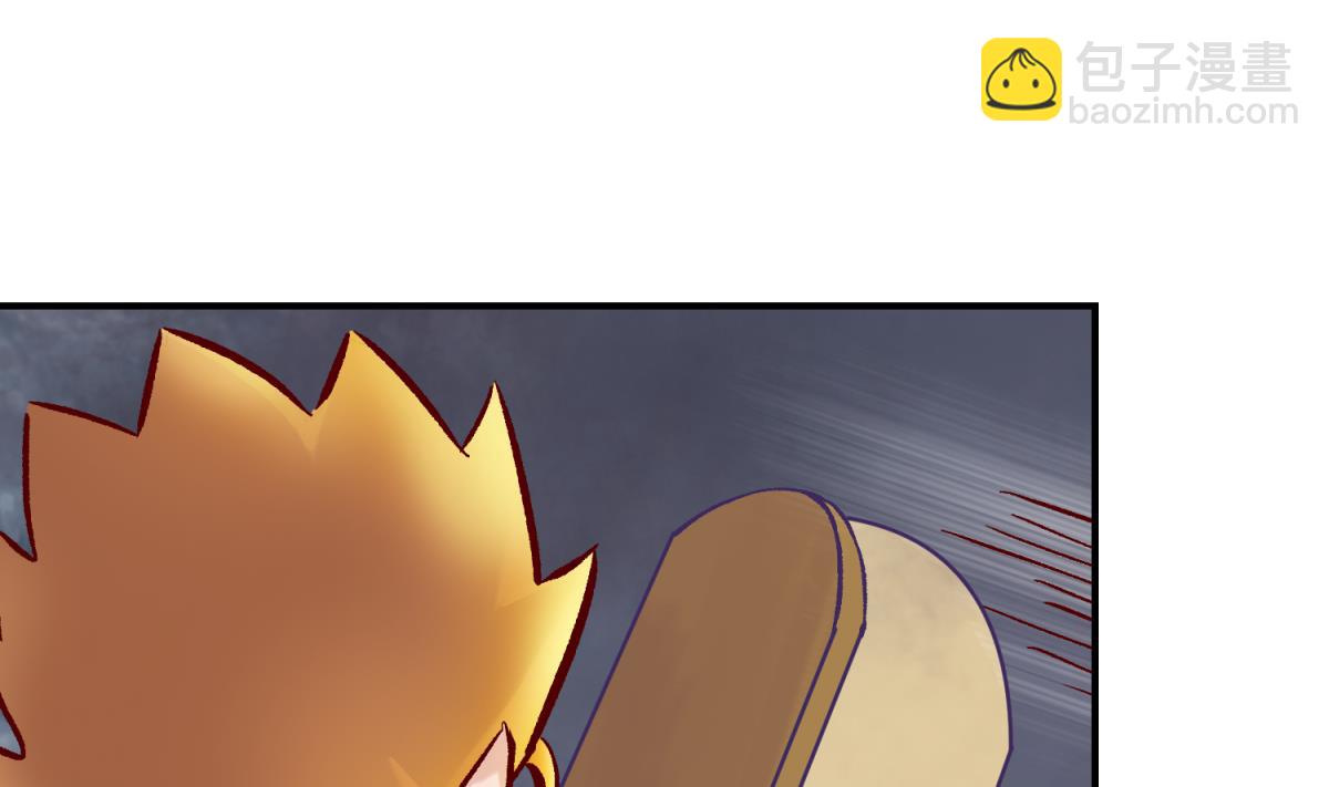 第138话 无人生还？(1/2)-第140话