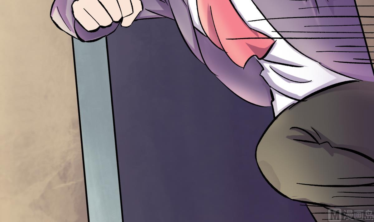 第138话 无人生还？(1/2)-第140话