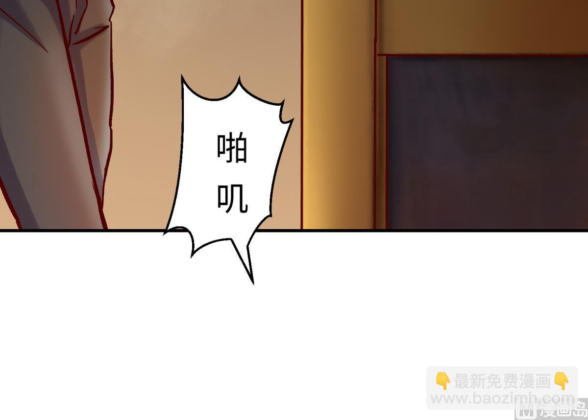 第138话 无人生还？(1/2)-第140话