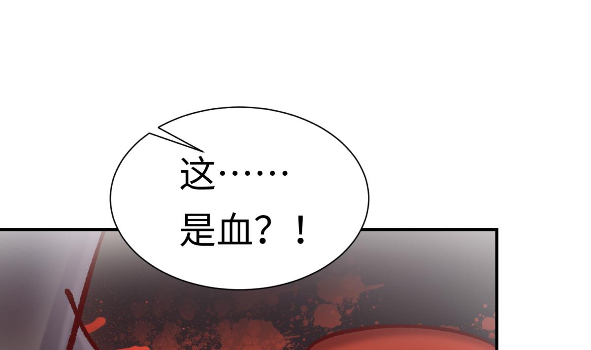 第138话 无人生还？(1/2)-第140话