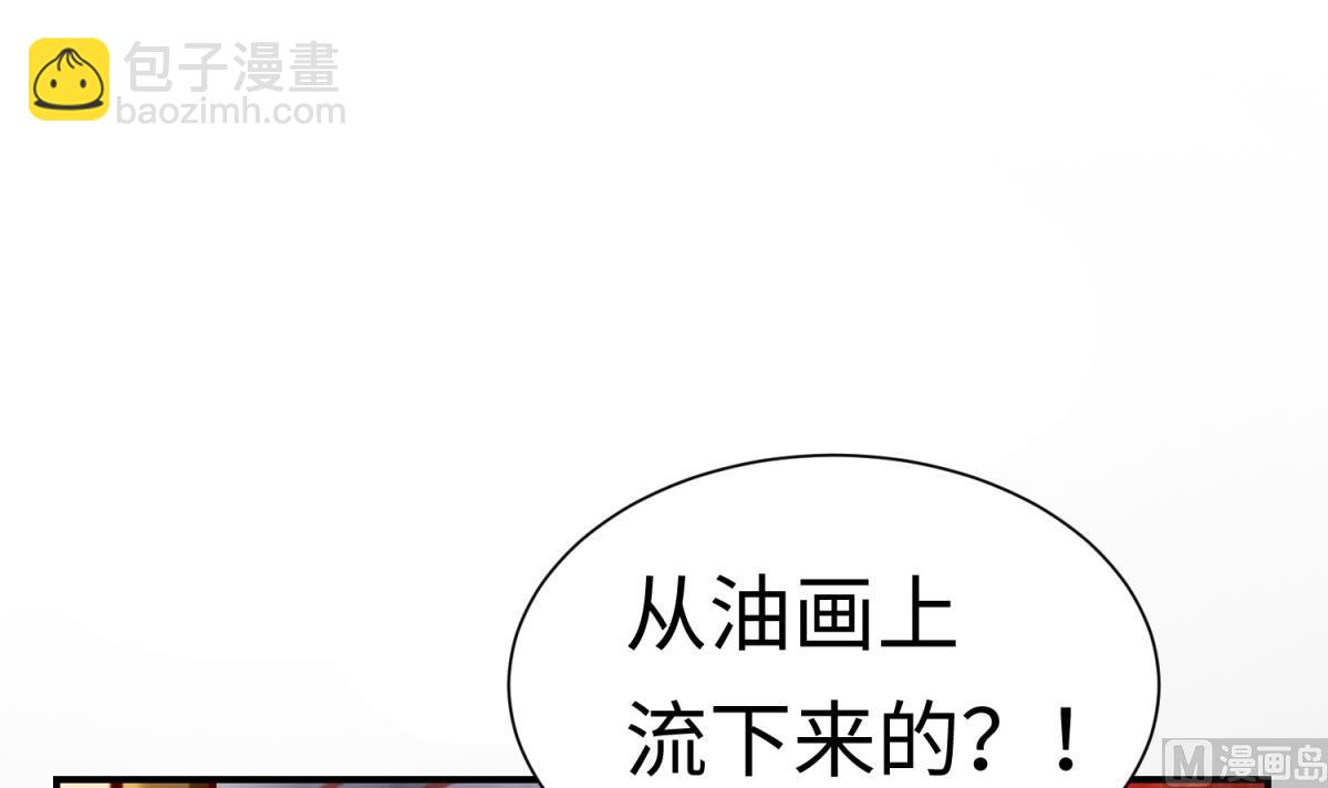 第138话 无人生还？(1/2)-第140话