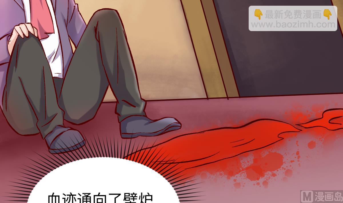 第138话 无人生还？(1/2)-第140话