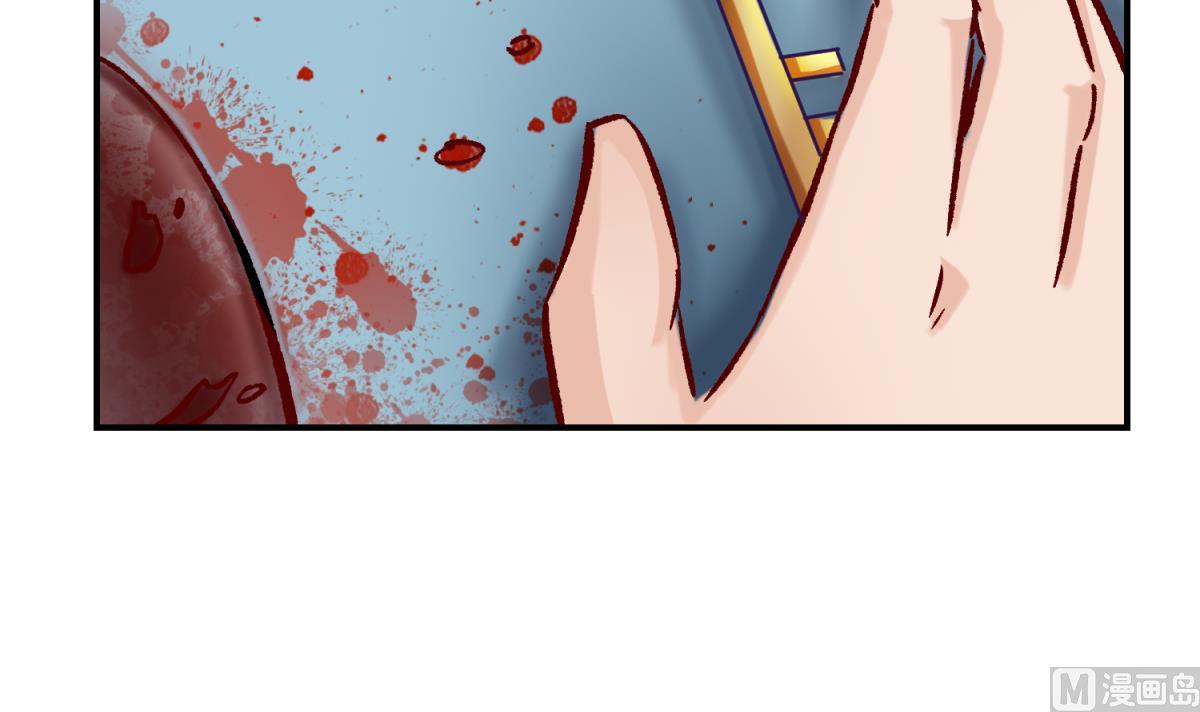 第138话 无人生还？(1/2)-第140话