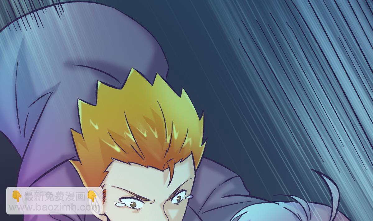 第140话 让主角先走！(1/2)-第142话