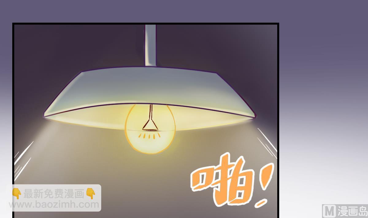 第140话 让主角先走！(1/2)-第142话