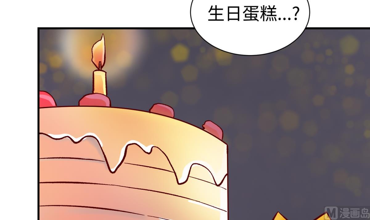 第140话 让主角先走！(1/2)-第142话