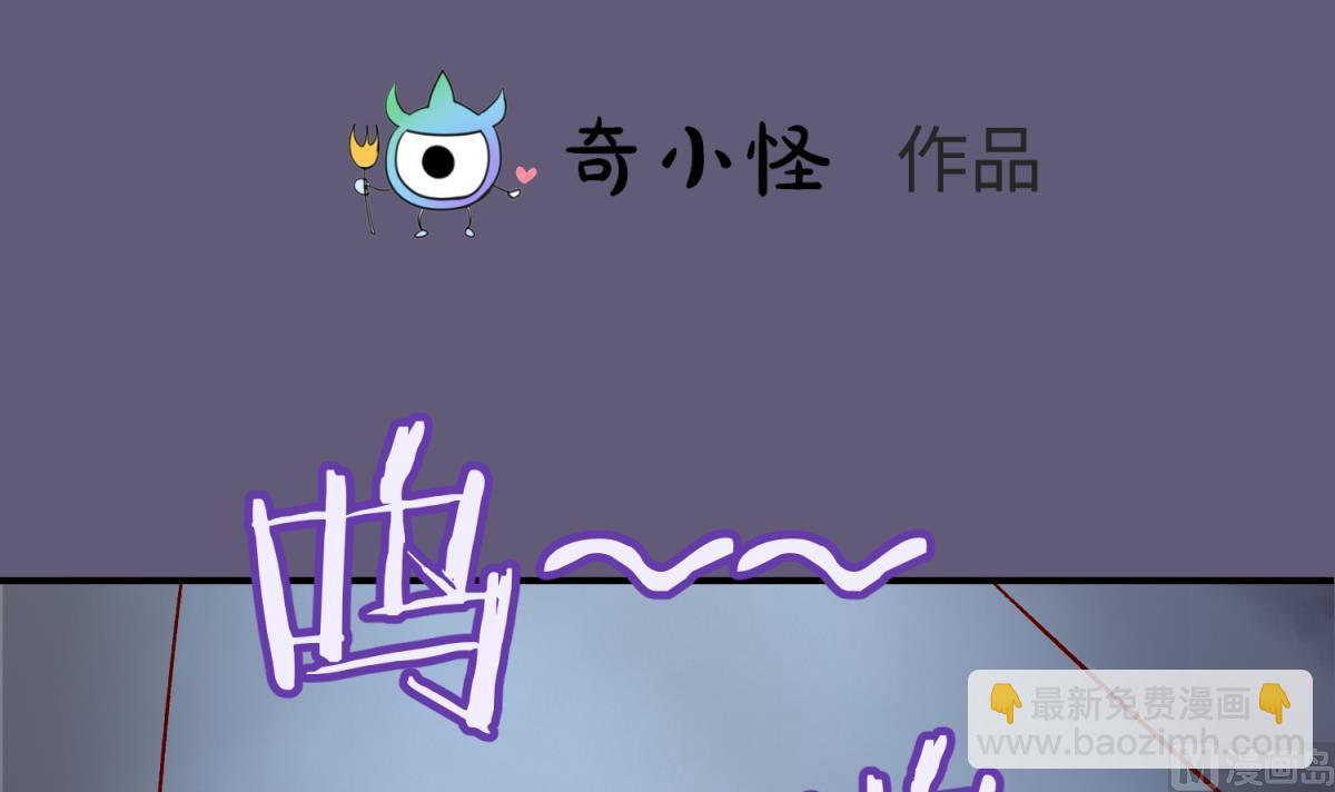 第140话 让主角先走！(1/2)-第142话