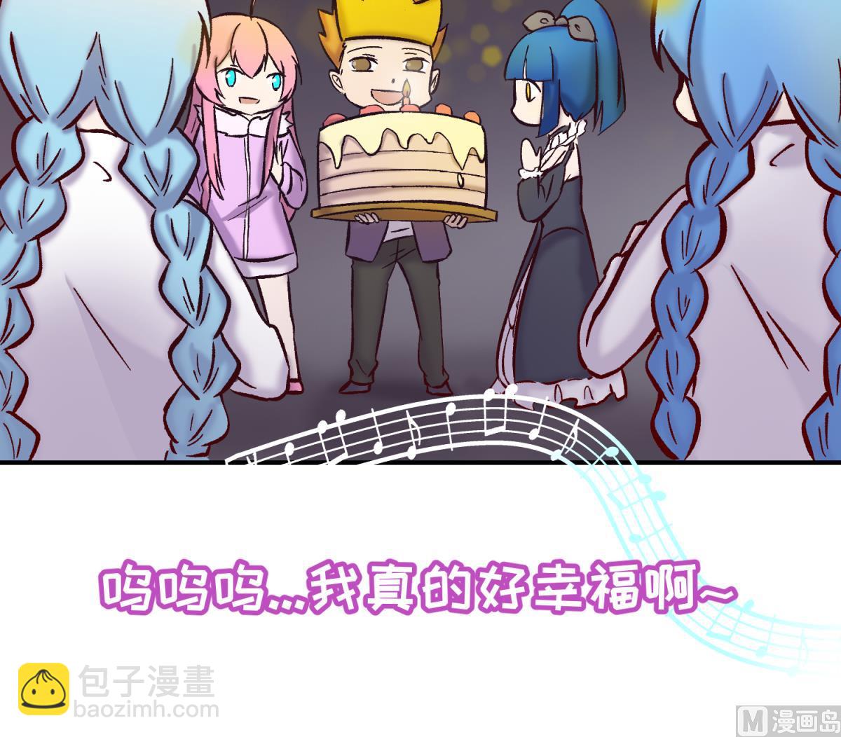 第140话 让主角先走！(1/2)-第142话