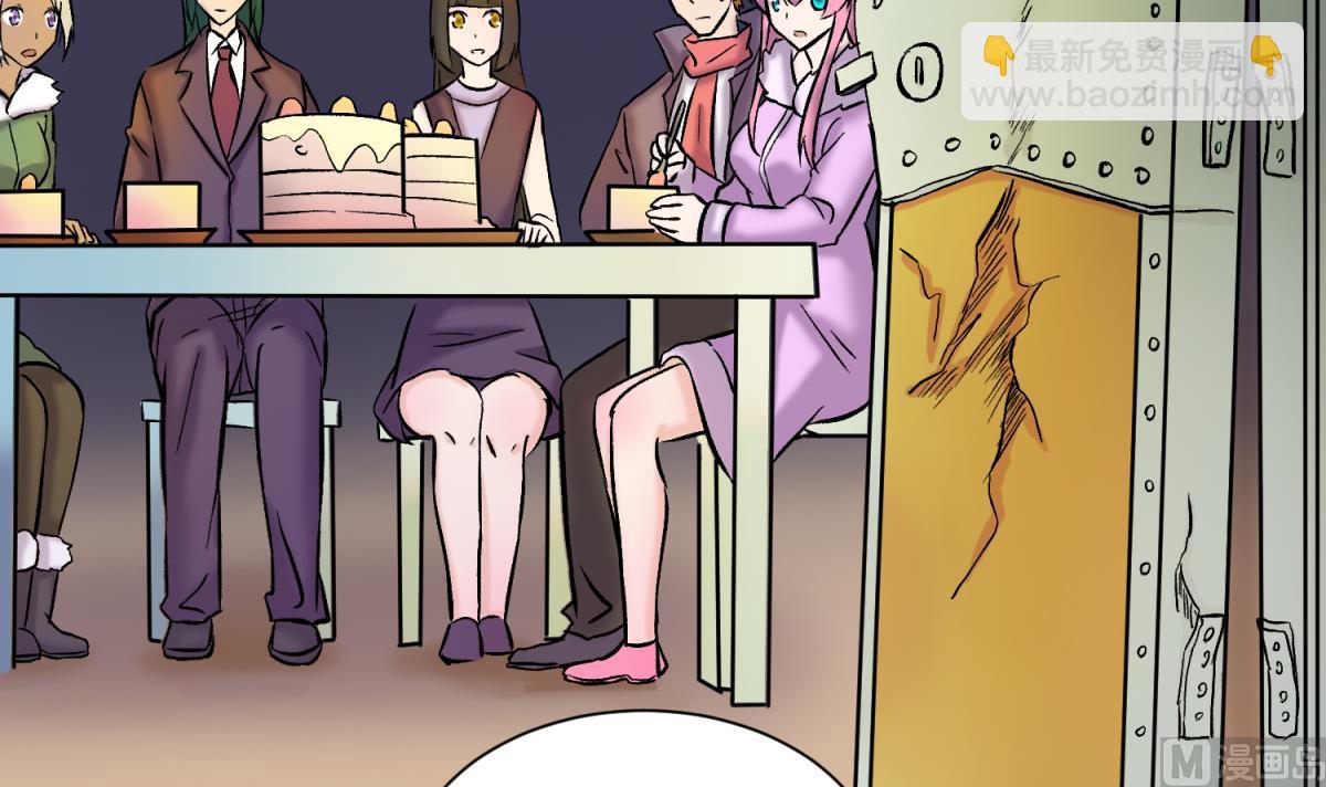 第140话 让主角先走！(1/2)-第142话