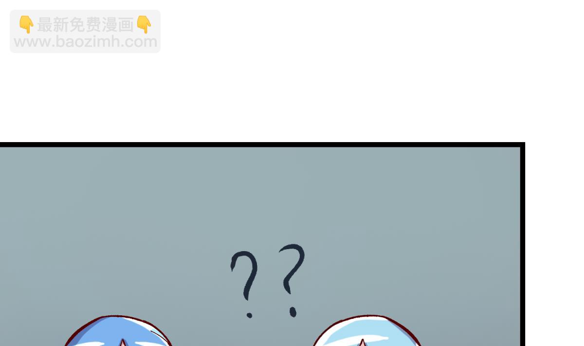 第140话 让主角先走！(1/2)-第142话