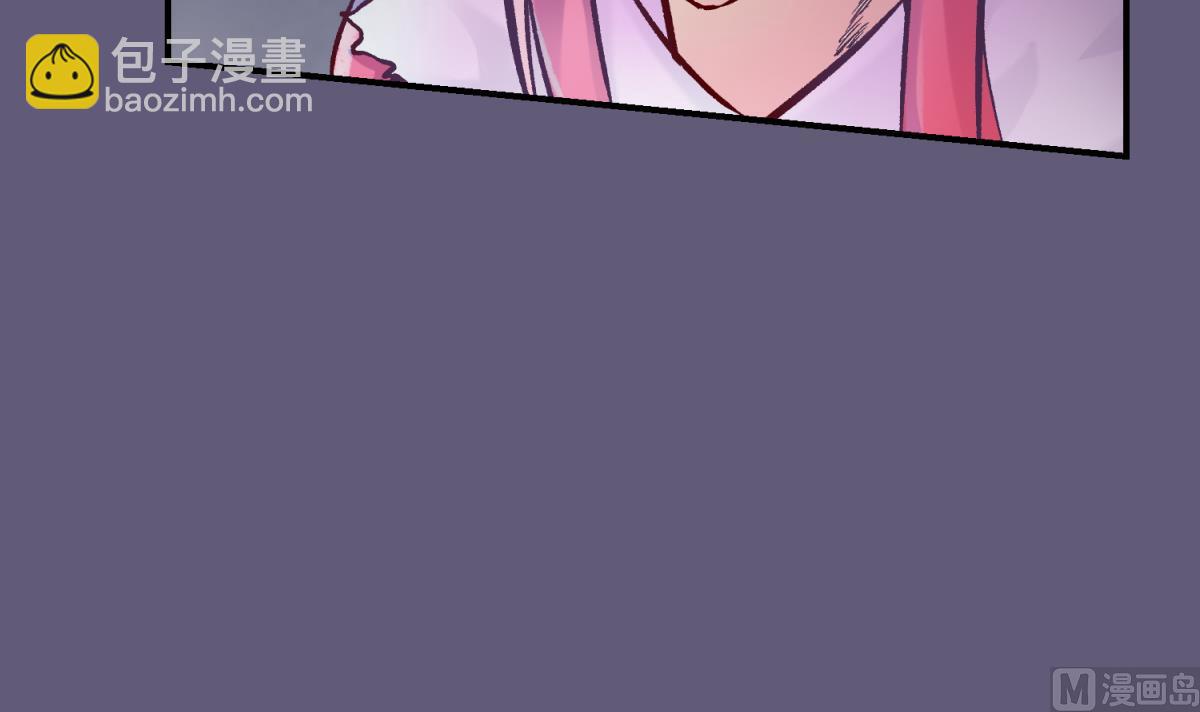 第140话 让主角先走！(1/2)-第142话