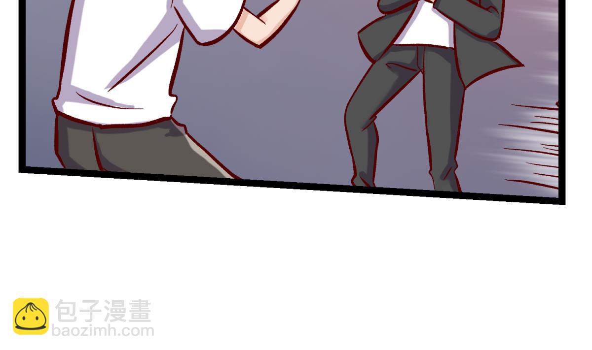 第142话 你肿了么？(1/2)-第144话